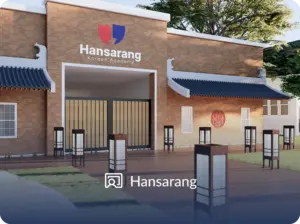 Iruka Space Imagery (3)